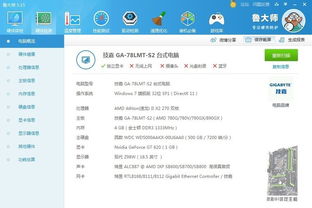 打造專屬商品展示 平板電腦上的軟件開發(fā)指南