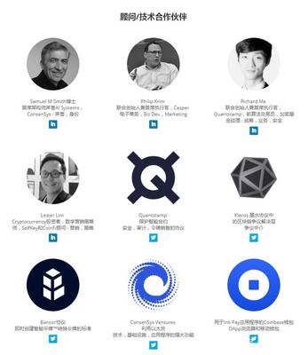 揭秘XNK背后的創(chuàng)造者 一支致力于創(chuàng)新的軟件開發(fā)團(tuán)隊(duì)