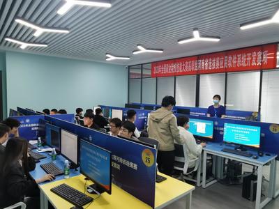 我校成功承辦2023年全國職業(yè)院校技能大賽河南省選拔賽應用軟件系統(tǒng)開發(fā)賽項